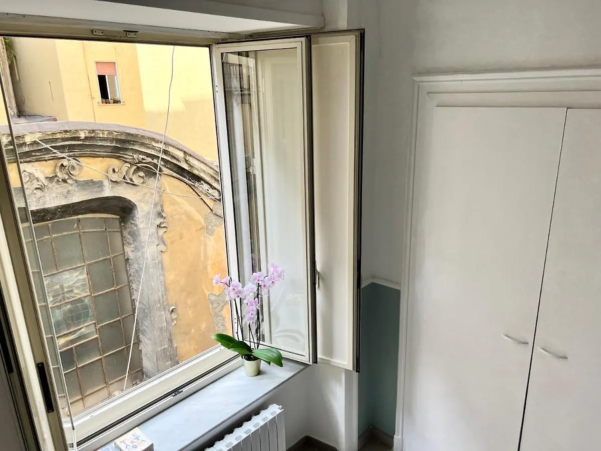 Residenza San Biagio Apartment Naples 0*,  Italy